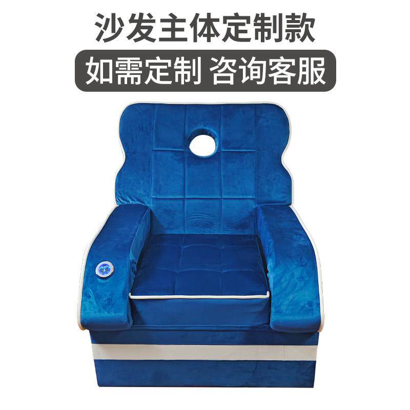 足疗沙发足浴电动按摩一体床洗脚修脚泡脚足疗店洗浴沐足沙发躺椅