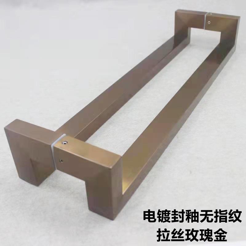 加厚玻璃门拉手方管双弯无指纹不锈钢黑钛玫瑰咖啡色有框木门把手