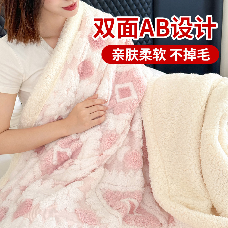 镂空提花双层毛毯加厚盖毯办公室午睡毯单人沙发毯双人床毯礼品毯
