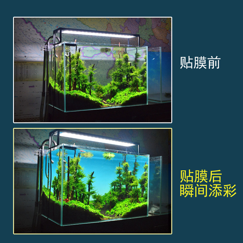 鱼缸背景纸画水族箱造景装饰壁纸缸底草缸贴N纸蓝白青渐变色可定