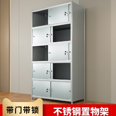 不锈钢带锁带推拉m门全封闭置物架多功能多层储物阳台厨房收纳架
