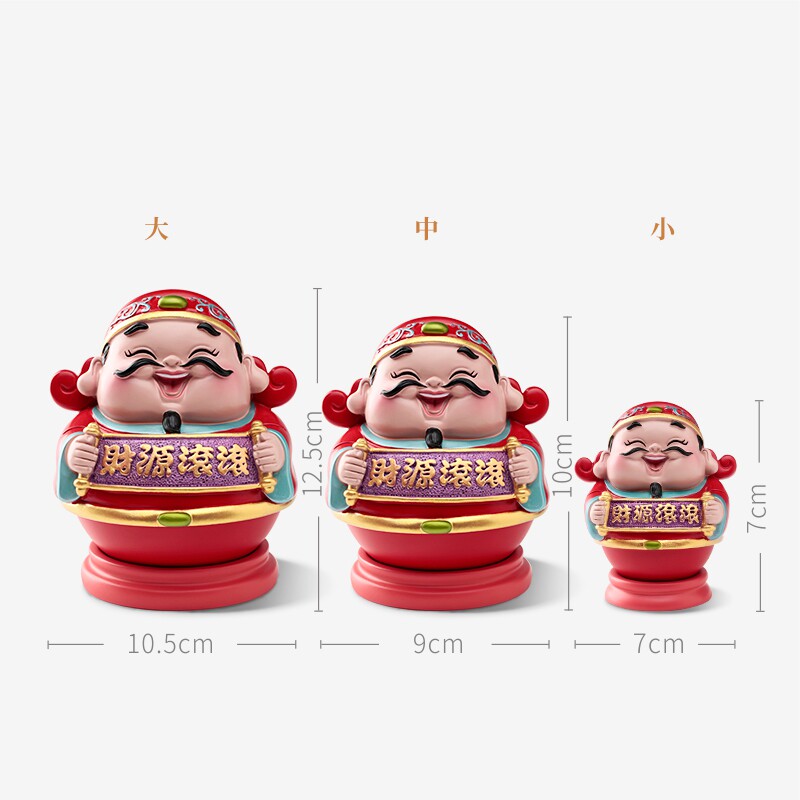 妙工坊不倒翁财神摆件可爱u办公室桌实用送人礼品客厅摆设家居饰