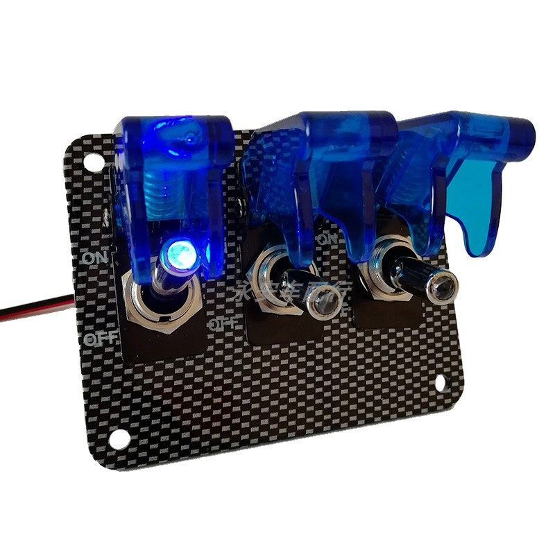 赛车开关12V摇杆带o盖碳纤色面板三位组合红汽车电器断电专用改装