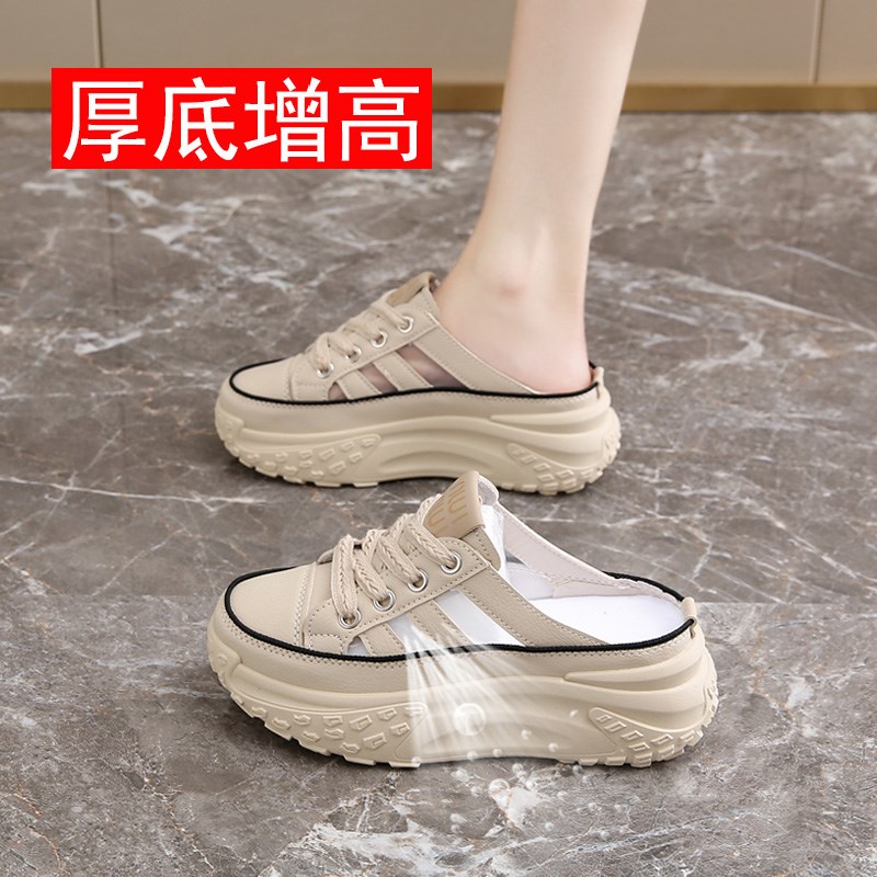 厚底增高包头半拖鞋女2025新款夏季无后跟小M白鞋34码镂空透气网