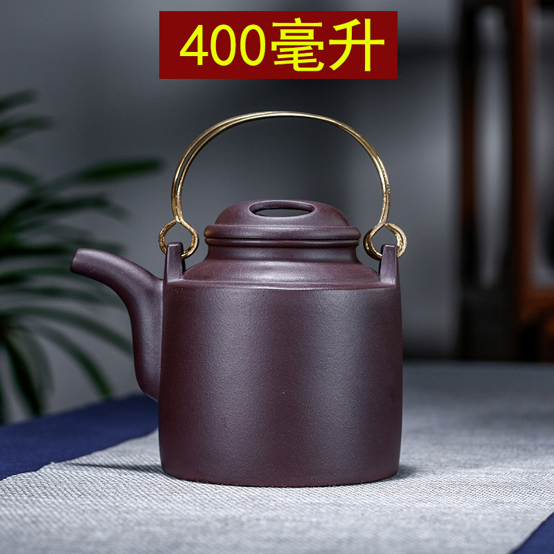 宜兴大紫砂壶牛盖洋桶壶大容量大号铜提梁洋桶紫砂泡V茶壶400毫升
