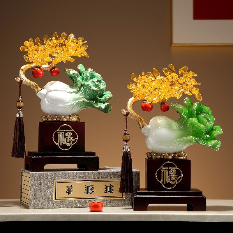 新中式黄水晶招财树仿玉白菜木座B装饰摆件客厅玄关装饰品开业礼