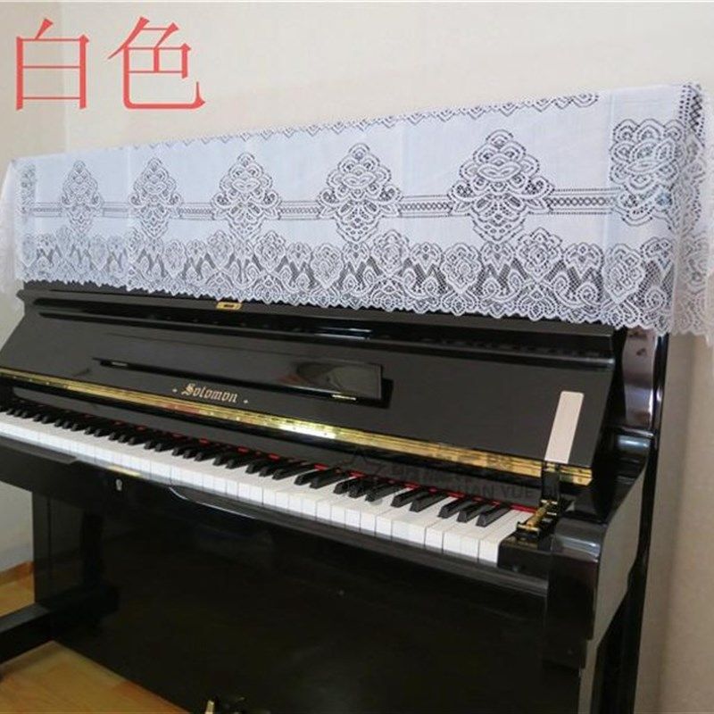 琴梦钢琴五件套 琴帘q 钢琴脚垫 踏板套 键盘呢 擦琴手套