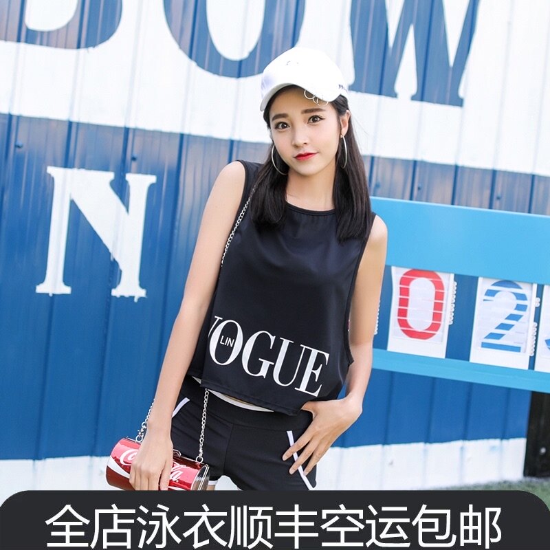 泳衣女保守分体平角裤遮肚显瘦小胸聚拢韩版O运动款学生游泳装温