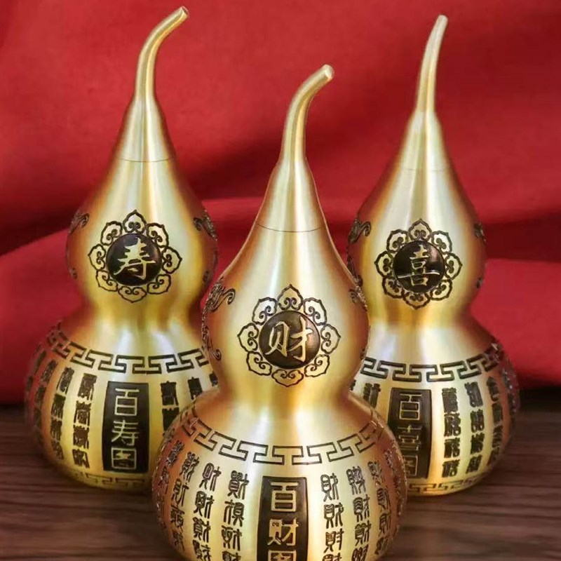 黄铜五福葫芦福禄寿西菜办公室装饰装饰J开封福寿乔迁客厅吉祥礼