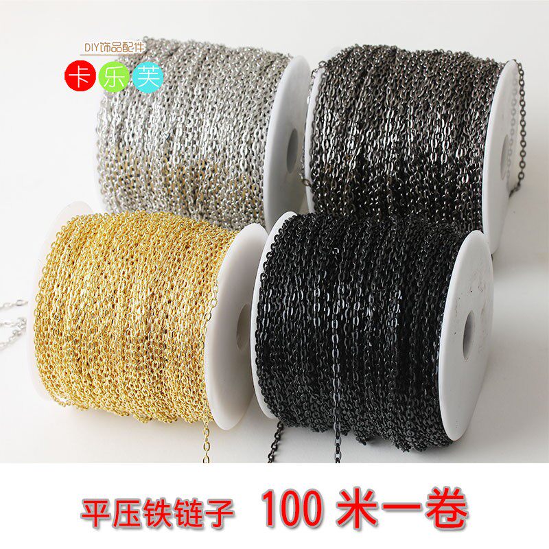 包邮绕卷100米链条铁链 v挂广告牌链子 车位链 平压O字链饰品链条