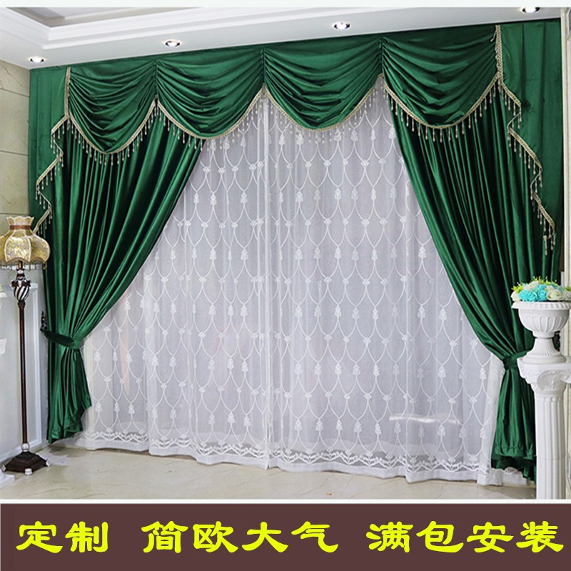 高档欧式窗帘客厅奢华大气别墅卧室纯色遮光绒布R飘窗窗帘帘头窗
