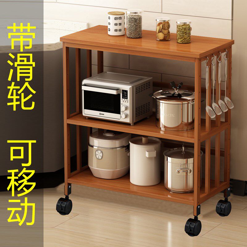 可移动厨房置物架微波炉架烤箱架茶具架子茶叶收T纳架落地多层实