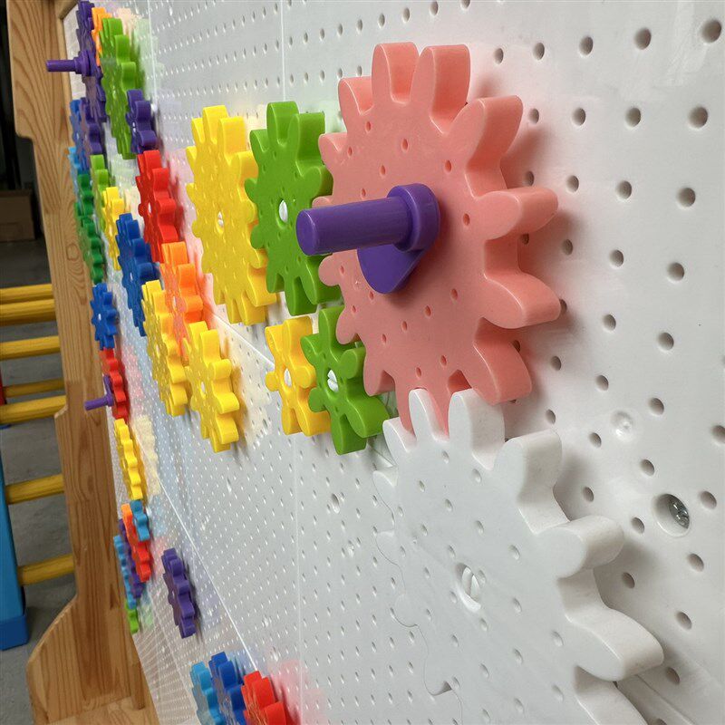 新款积木墙齿轮h积木儿童益智玩具积木墙面积木幼儿园机械原理玩