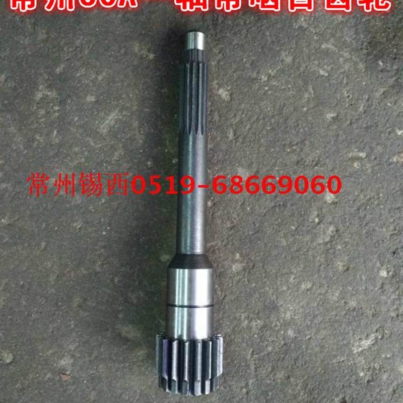 常州东风30dA拖拉机配件一轴啮合齿轮(200.37.102-2)长度27公分