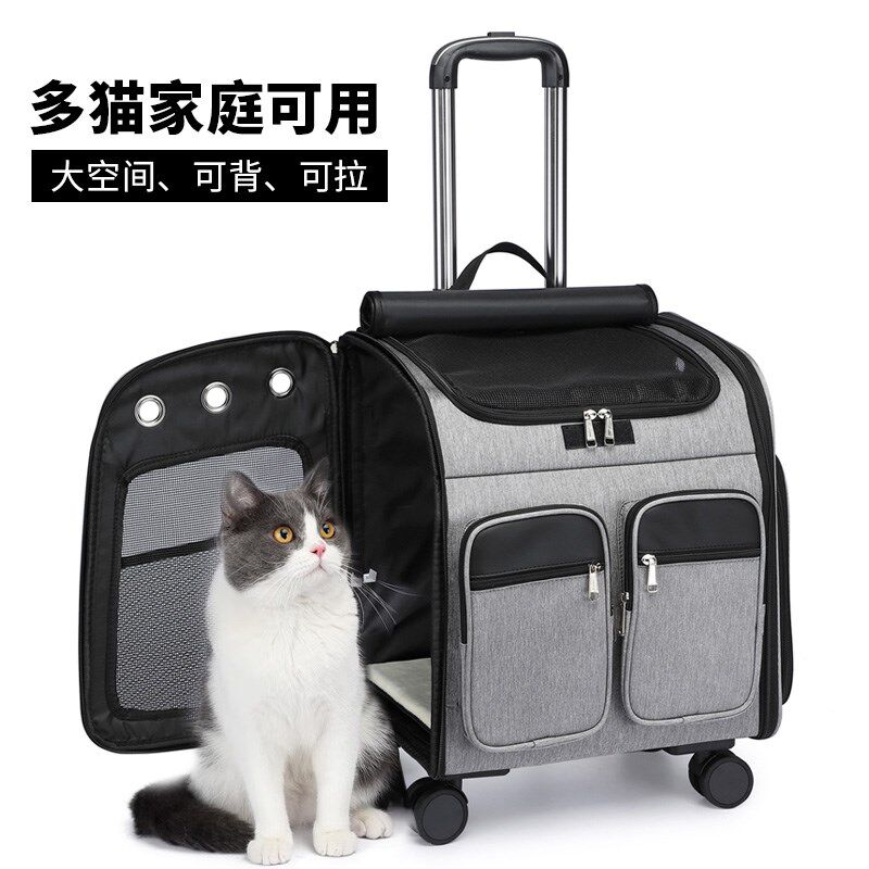 宠物拉杆箱外出j便携猫包大容量双肩狗包防应激猫箱子外出箱行李
