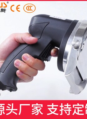 电动手持电动土耳k其烤肉刀手提式中东烤肉店专用切肉片机定制110