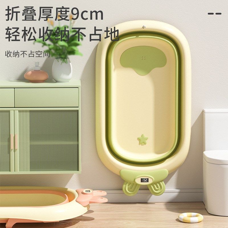 婴儿洗澡盆宝宝澡盆儿童用品可坐躺大号新P生折叠家用浴盆抗菌