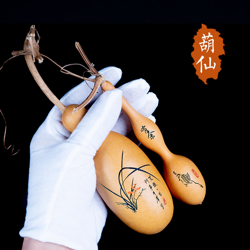 葫仙天然葫芦摆件手工雕刻墨刻针B刺文玩手捻手把件蚂蚁肚瓶子胡