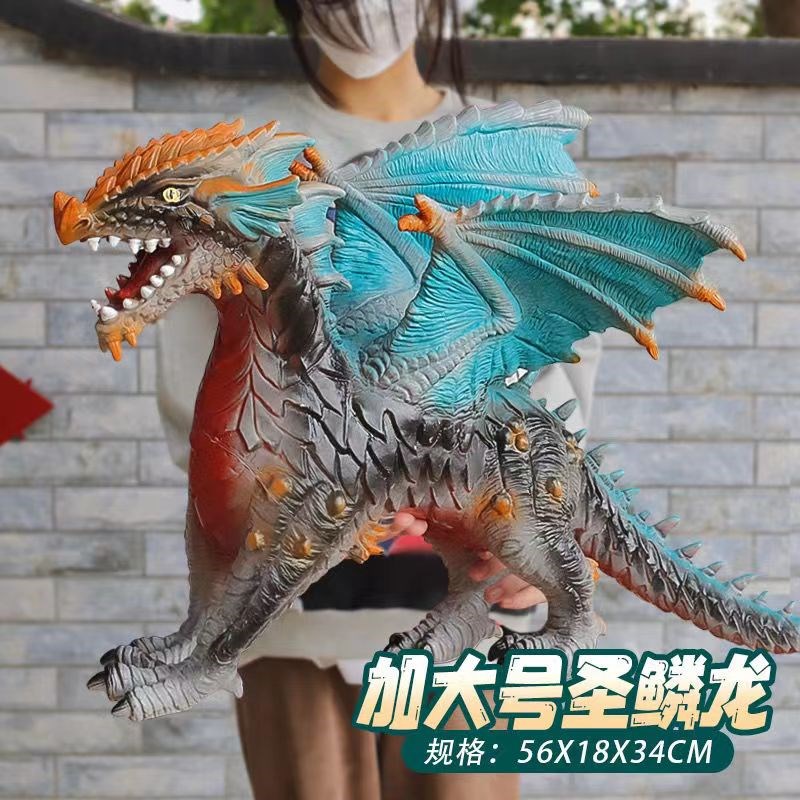 仿真大号飞龙恐龙模型软胶魔龙y长翅膀的两头龙三头龙儿童宝宝礼
