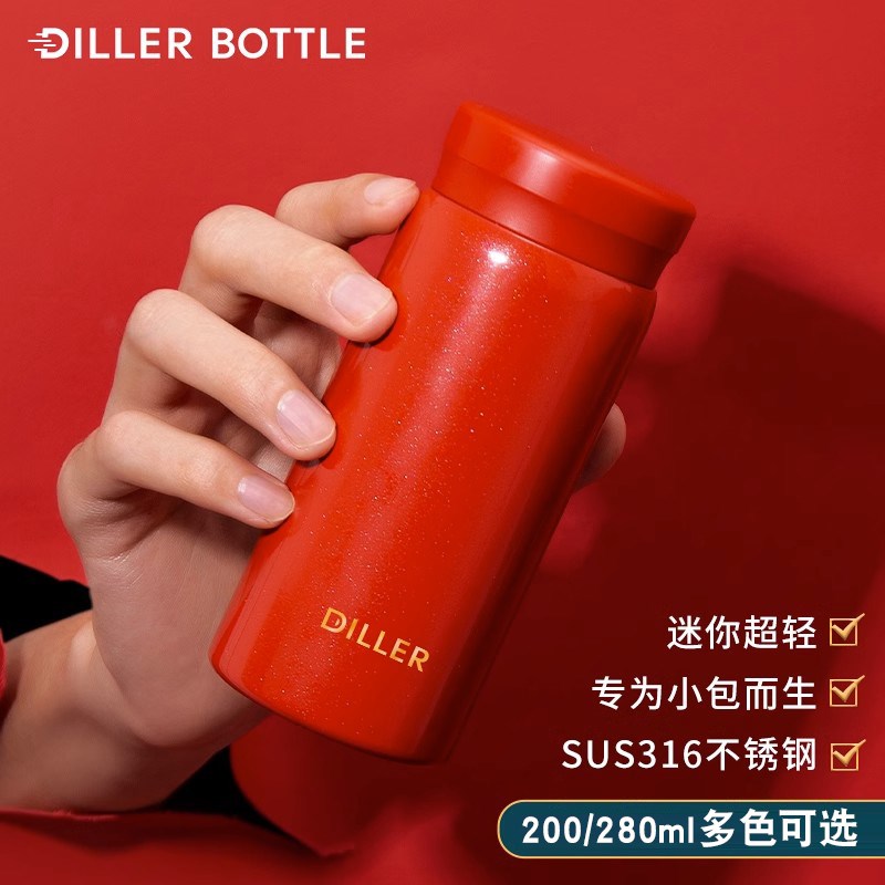 迷你保温杯女生高颜值小型小巧便携男女士口袋小R水杯精致高级简