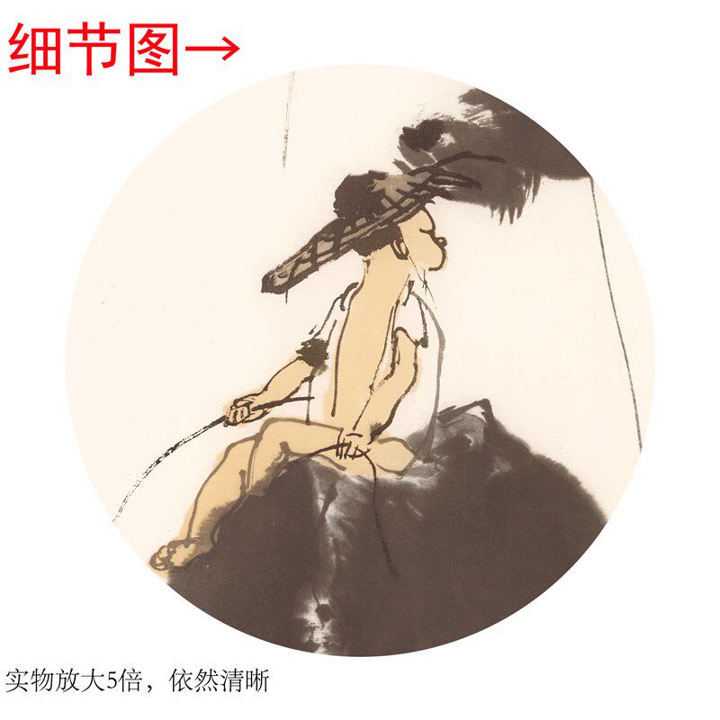 齐白石《牧牛图》m客厅书房茶室装饰画挂画玄关水墨高清卷轴字画