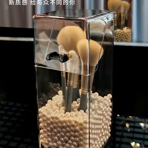 亚克力化妆刷收纳筒 防尘设计桌面眉笔X眼影刷收纳盒