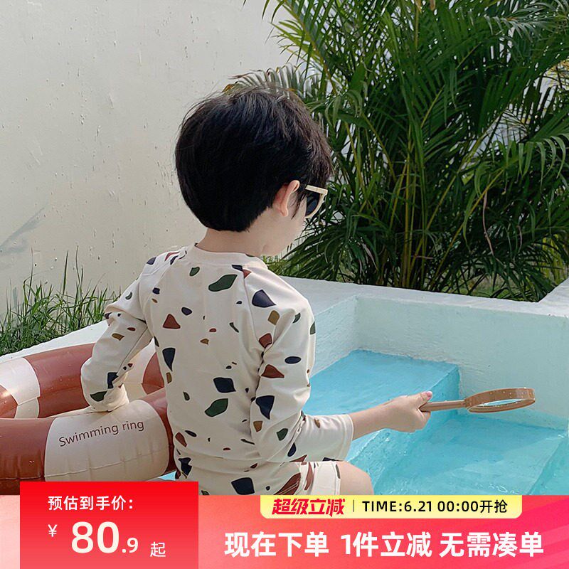 儿童泳衣男e童游泳衣2025新款男孩夏季连体泳裤长袖防晒泳装潜水