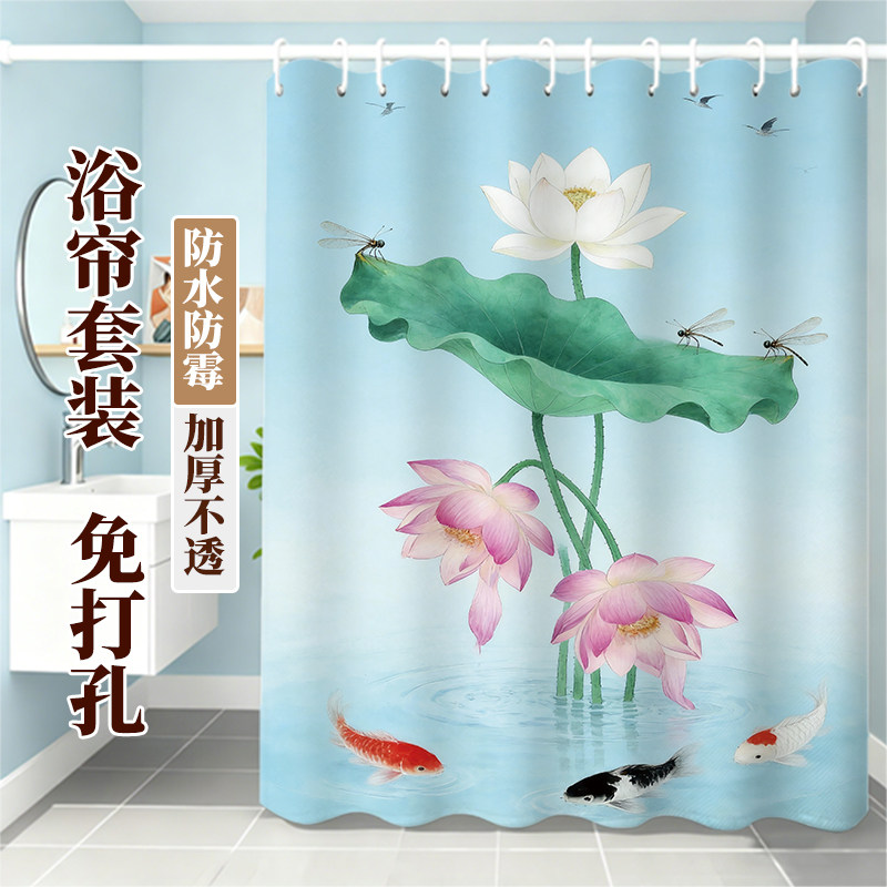 新中式荷花加厚防水防霉浴帘