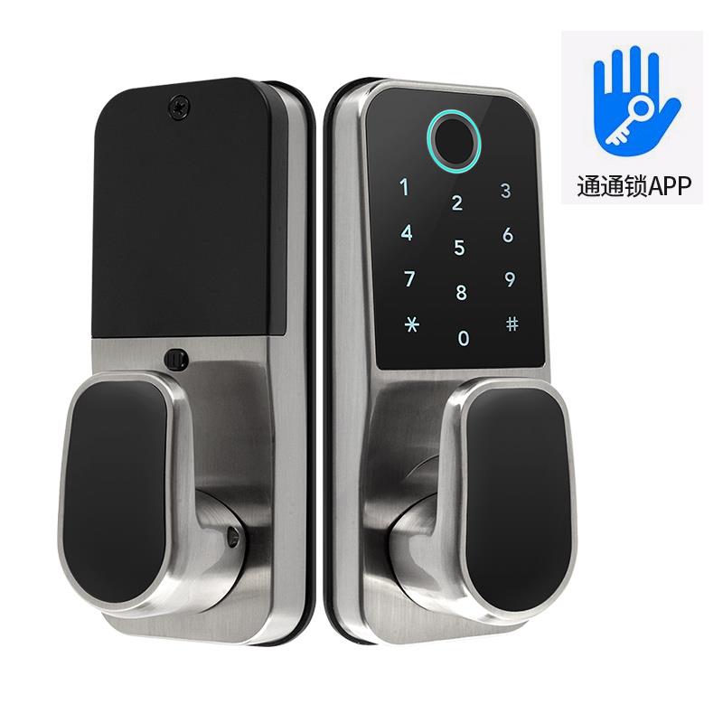 艺博木门指纹锁家用室内卧室公寓民宿办公室电子密码锁替换球形锁