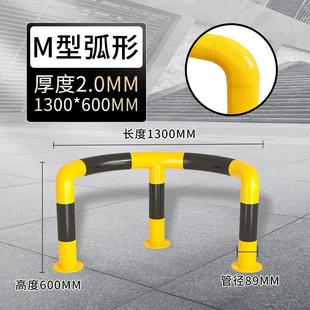 防撞护栏直角U型C型口字型围栏异型防撞杆车间防撞栏杆钢管阻车器