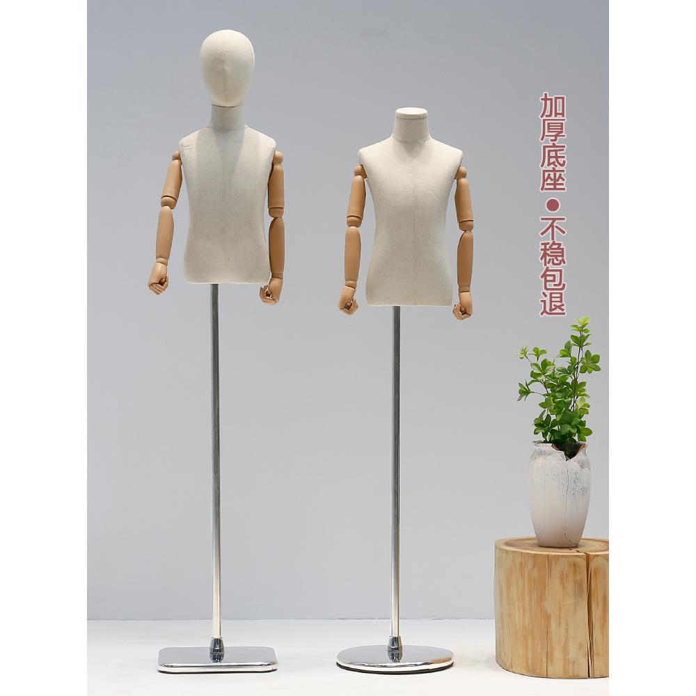 儿童模特道具半身橱窗展示架全身男女小孩童装店包布铁底座假人台