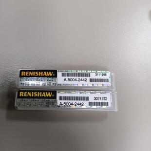 三座标测针雷尼绍RENISHAW海克斯康思瑞红宝石探针M2 M3 M4可定制