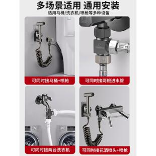 海底四点三通接头全铜接头一点两点水阀角阀水龙头一进二出开关