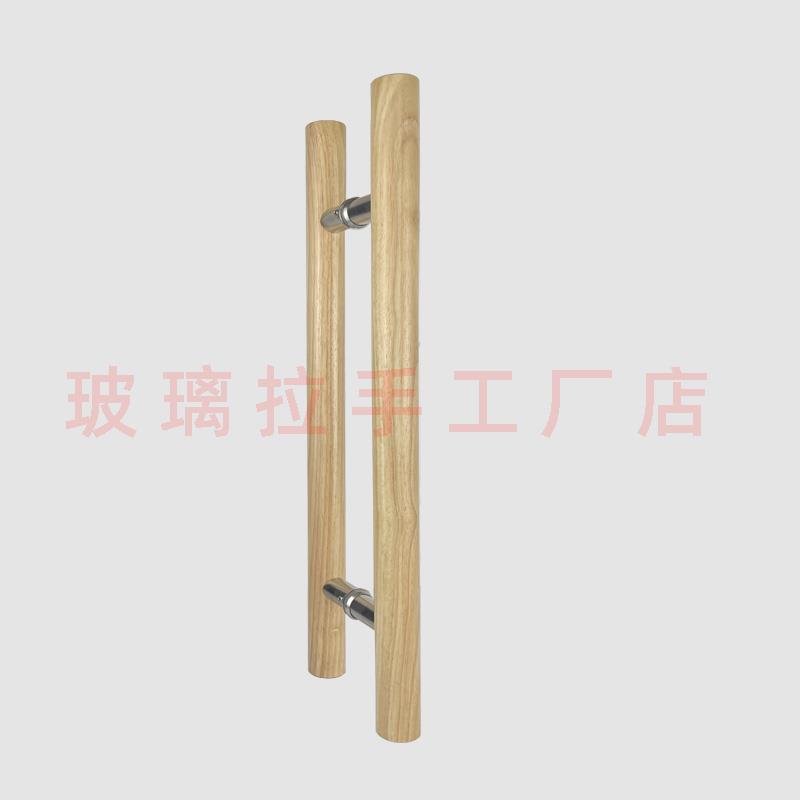 玻璃门实木拉手木门不锈钢有框推拉门办公室门把手浴室大拉手商铺