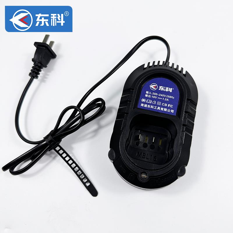 东科博诺科王16v小钢炮原装无刷电池充电器座冲充