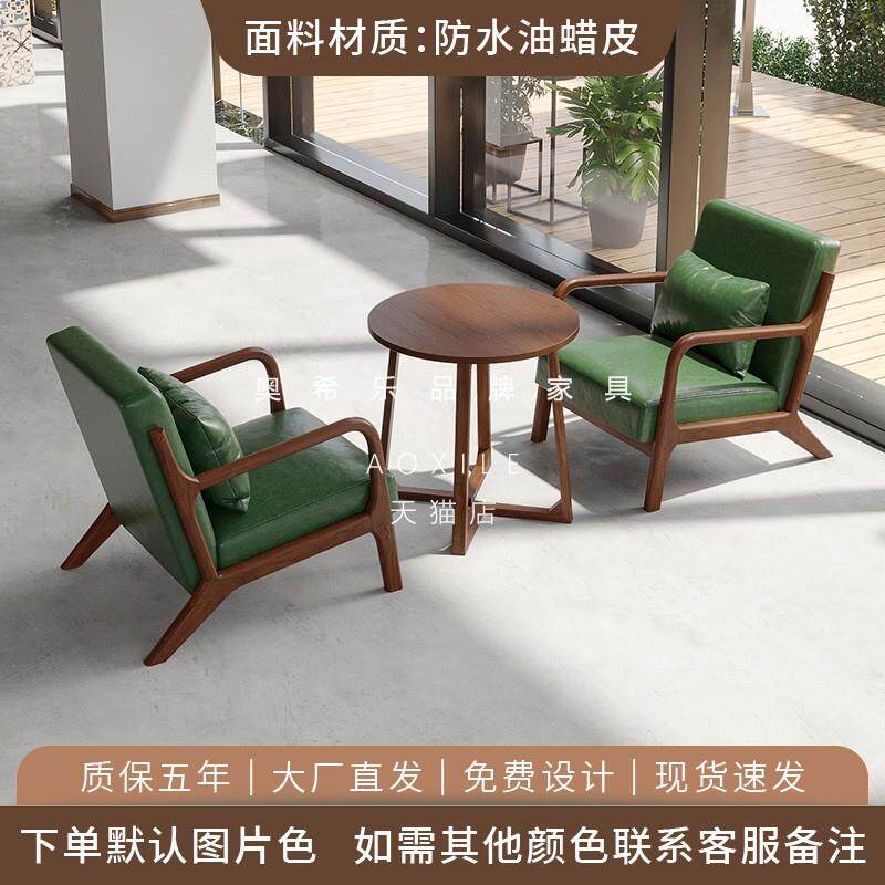 复古咖啡厅沙发桌椅组合酒吧奶茶店甜品店休息区卡座沙发