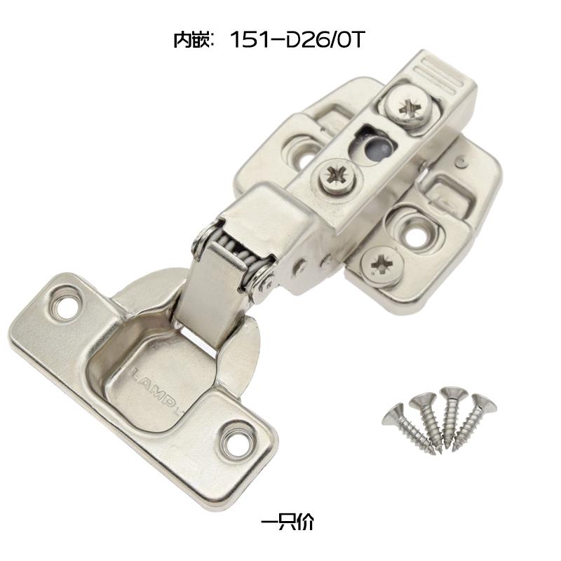 日本LAMP蓝普三维缓冲铰链橱柜门飞机烟斗合页阻尼液压门铰链静音