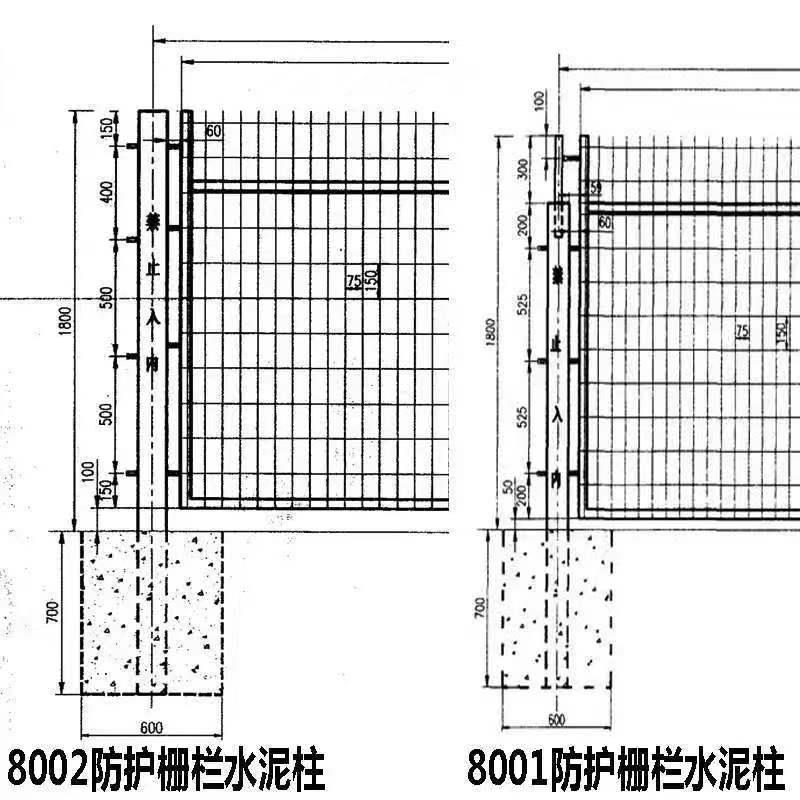 铁路护栏高铁防护栅栏高速铁道框架封闭护栏网水泥柱子铁丝网围栏