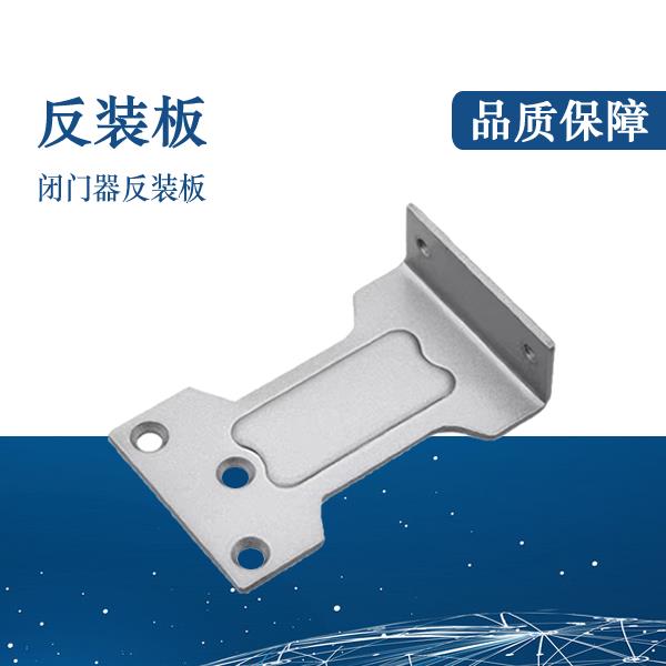 原装正品DORMA德国多玛TS68闭门器TSC闭门器液压缓冲防火门关门器