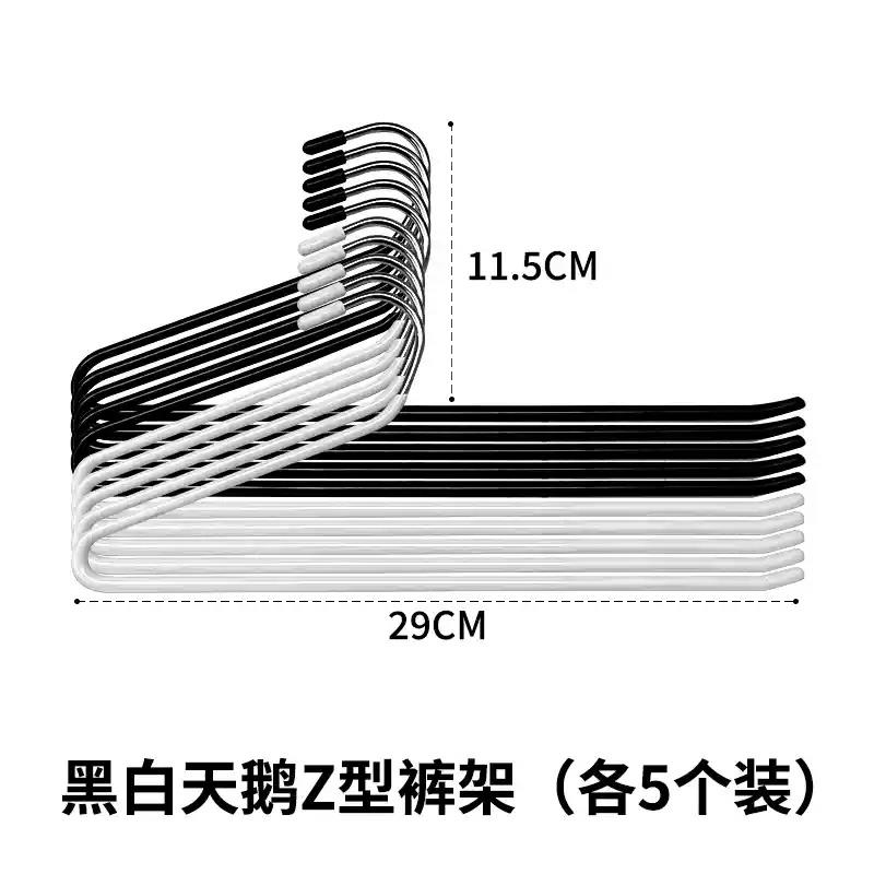强力吸盘裤架伸缩滑轨轨道衣柜内置衣架抽拉挂衣杆收纳多功能裤挂