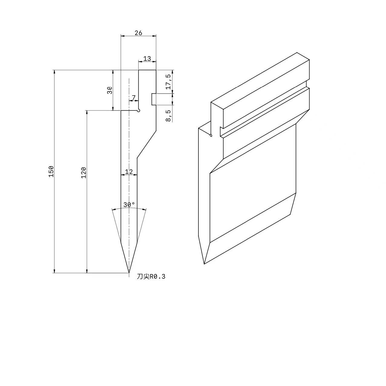 折弯机模具数控复合上下刀模成型尖刀弯刀无压痕同心段差非标定做