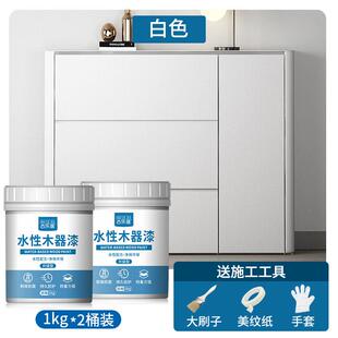 白色木器漆刷木头木板家俱木门翻新专用木漆象牙白家用水性油漆