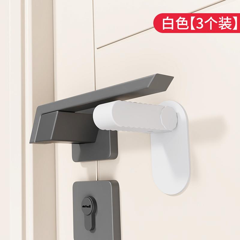 安全锁阻门防开器儿童防开门锁扣宝宝宠物门锁卡扣大门防猫门把手