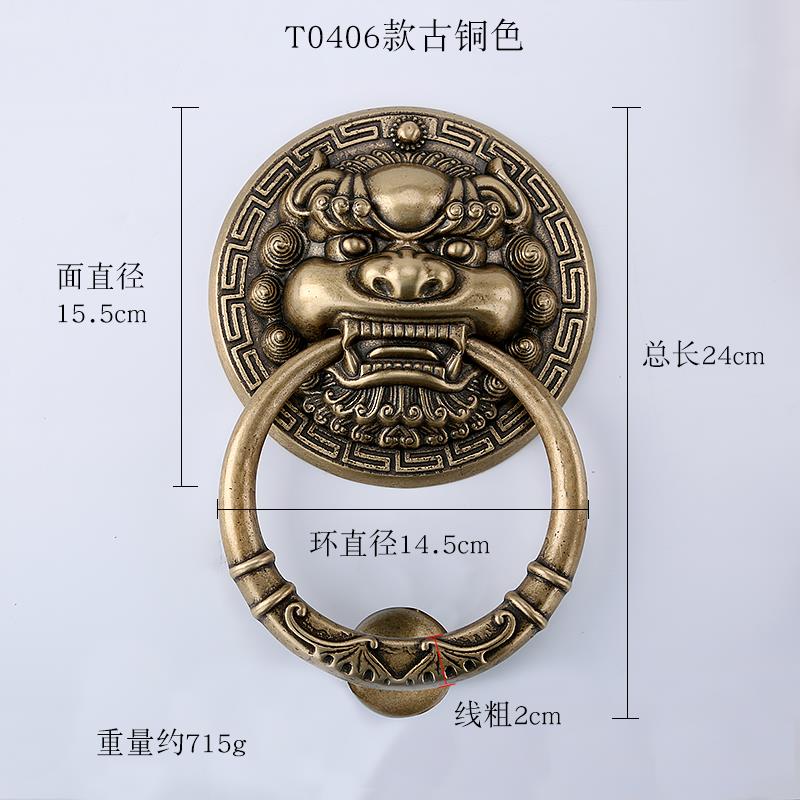 黄铜古董狮头把手木门装饰门环中国风门柄覆古动物头虎头
