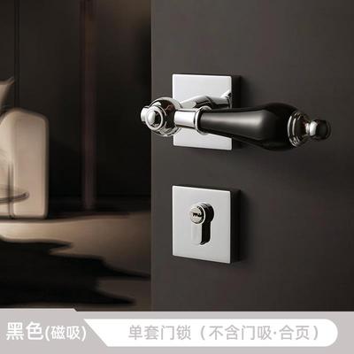 吉尔保盾银色复古陶瓷门锁室内卧室房门锁法式静音磁吸中古门把手