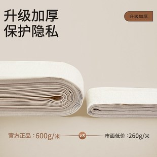 卫生间浴室窗帘厕所免打孔遮阳防走光小窗户短窗帘遮挡帘