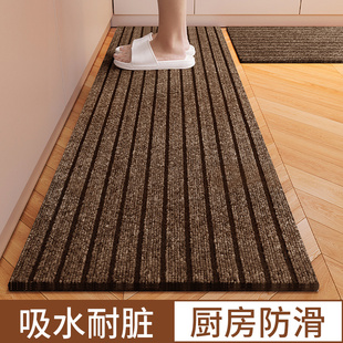 厨房地垫防滑防油可擦免洗防水防脏耐磨脚垫整铺家用地毯吸水