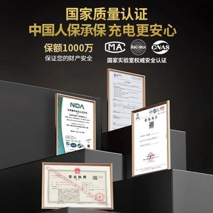 直流充电桩家用9孔快充7 40kw红旗蔚来新能源汽车快充电桩
