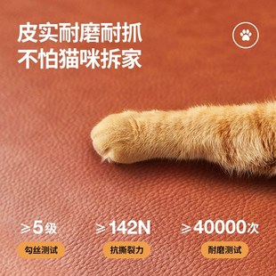 四季 防水隔尿沙发垫2024新款 通用防猫抓皮沙发坐垫防滑不粘毛盖布