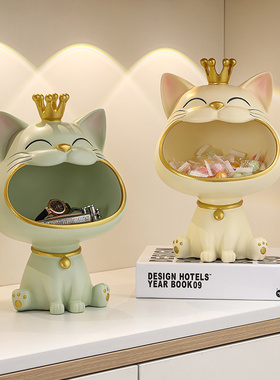 门口招财猫钥匙收纳玄关摆件家居客厅入户鞋柜装饰品乔迁新居礼品